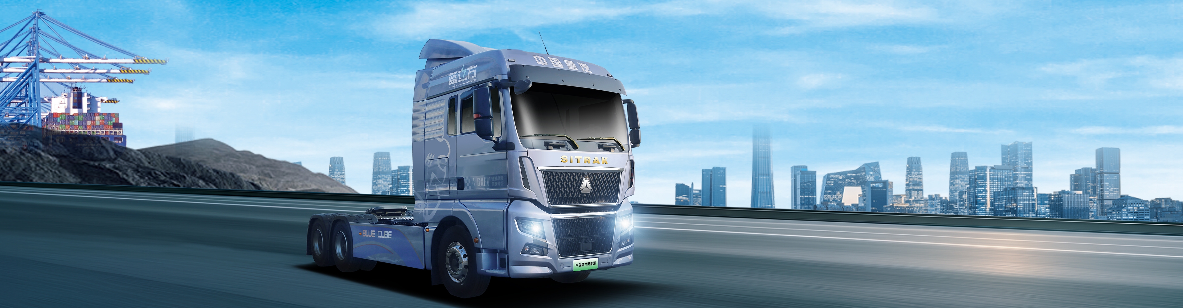 �ǵ¿�ϵ�д��綯513����ǣ������