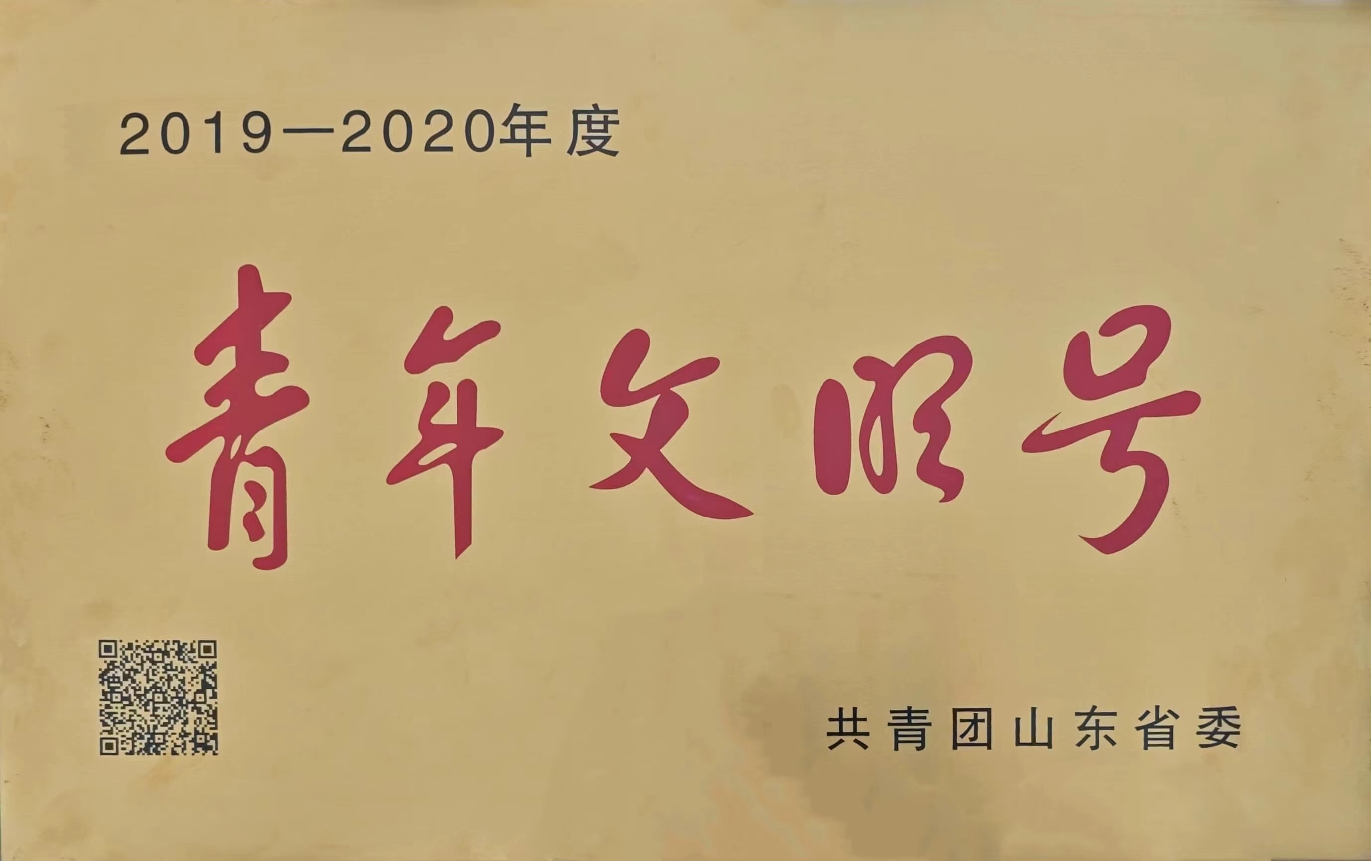 lv���ʹ���