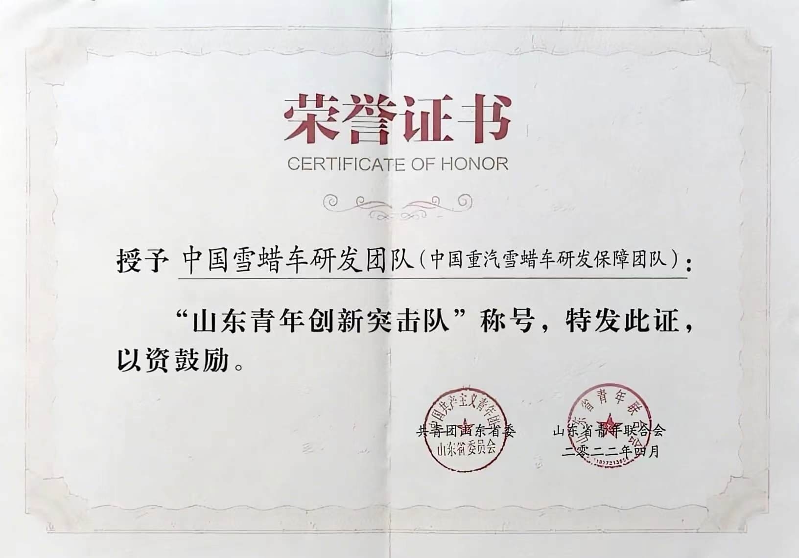 lv���ʹ���