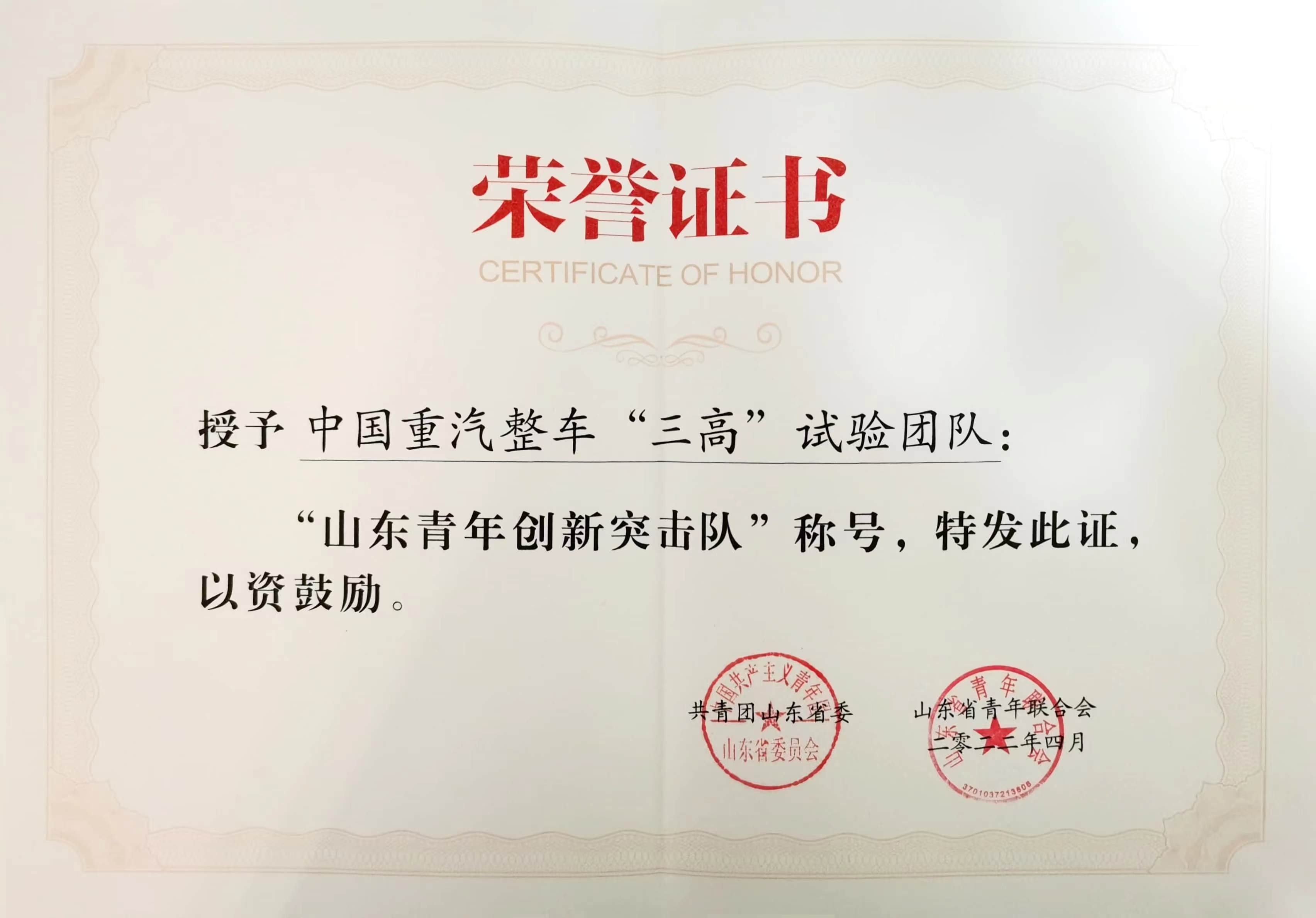 lv���ʹ���