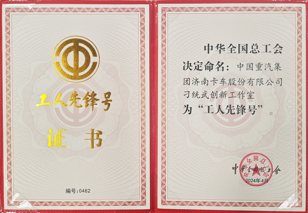 lv���ʹ���