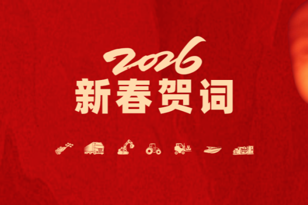 ɽ���ع�����2026���´��ش�