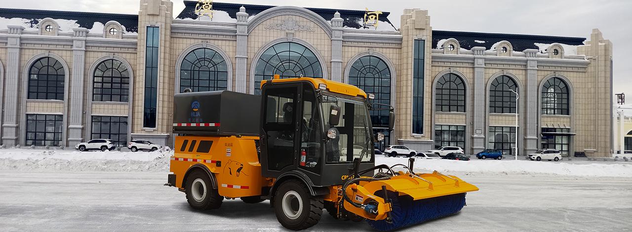 С�Ͷ๦Ч��ѩ��