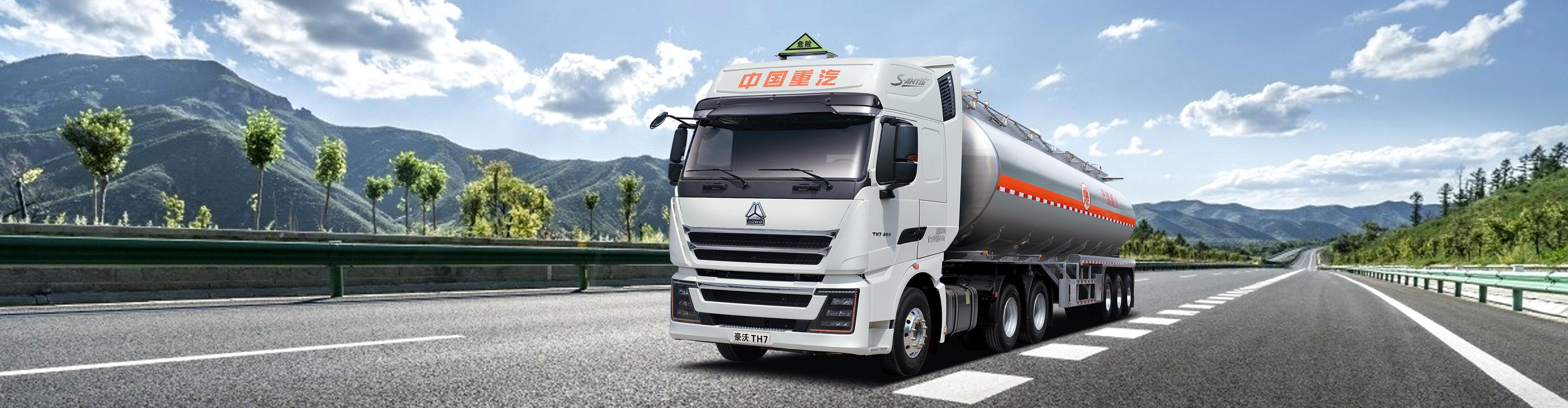 ����TH7Σ��������������Ʒ����ǣ����