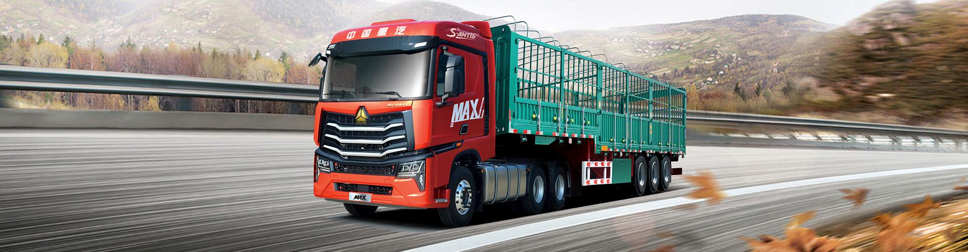 ����MAX WP12T 500����ǣ����