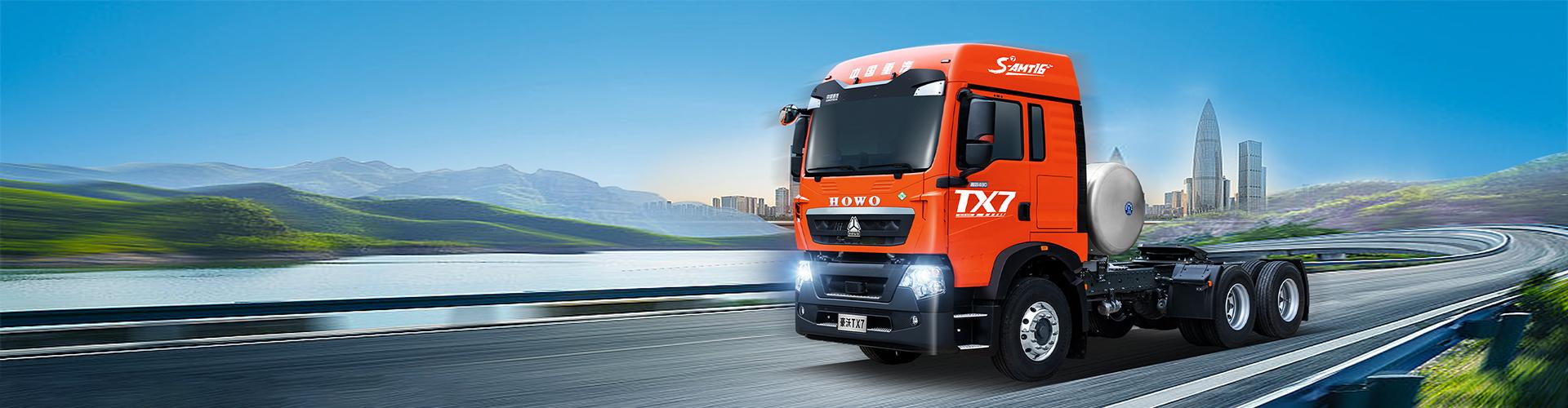 ����TX7 480����ȼ��ǣ����