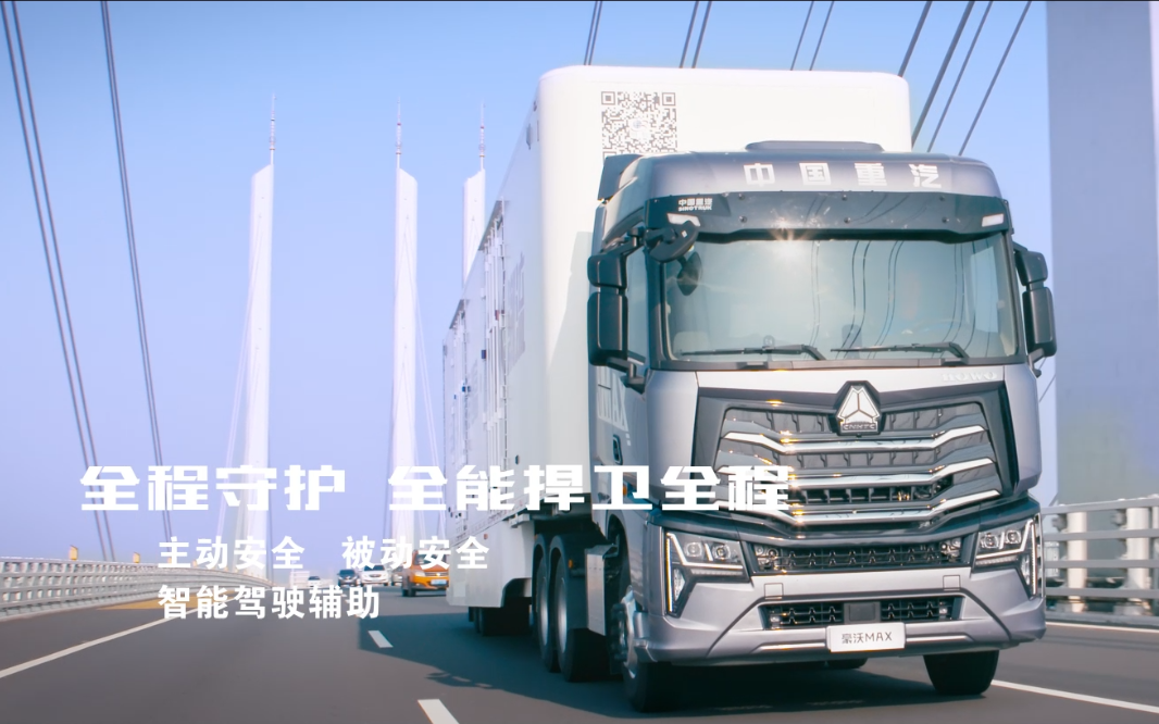 ����MAX����Ƭ