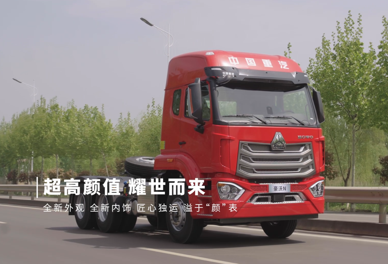 ����Nϵ����Ƭ