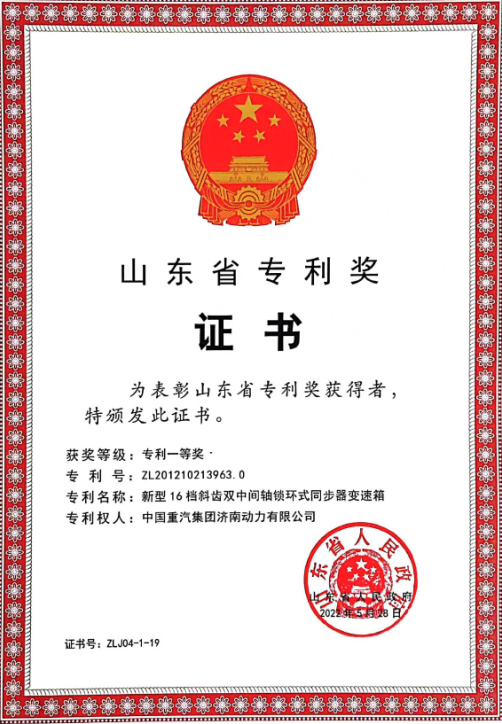 lv���ʹ���