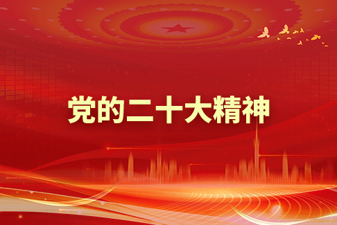 ���Ķ�ʮ����