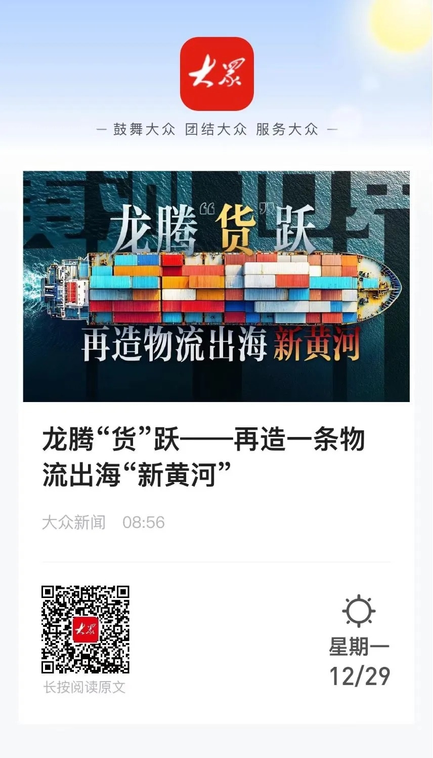 lv���ʹ���