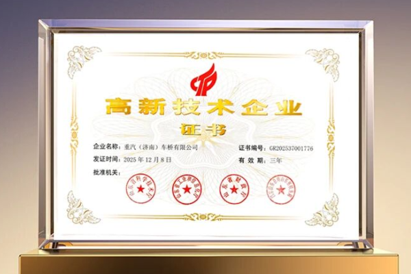 ���ո��ܹ�ҵ����حlv����(�й���)-�ٷ���վ���ϳ��Ź�˾�������Ҹ���������ҵ